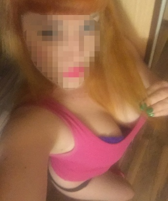 Анкета проститутки Каролина - город Усинск, 26 лет, №14677